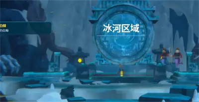 潜水员戴夫寻找消失的白鲸任务怎么做