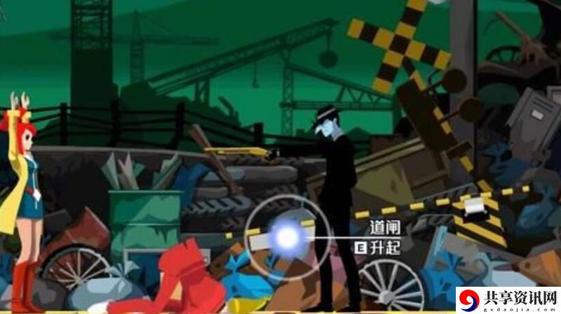 幽灵诡计第一章怎么玩