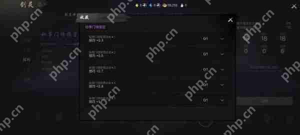 剑灵2秘事门情报官怎么样  剑灵2秘事门情报官介绍