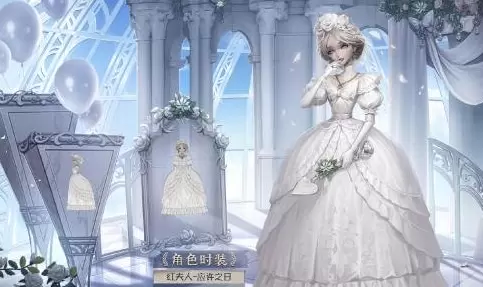 第五人格红夫人应许之日皮肤怎么样