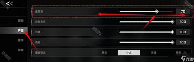 苍翼混沌效应艾希联动关卡怎么解锁