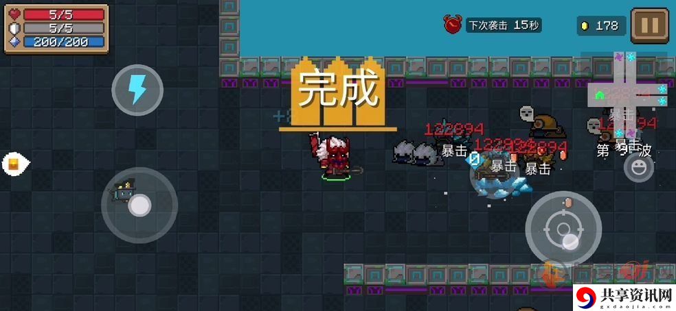 元气骑士3.1.0版本bug怎么用 3.1.0版本卡bug教程介绍